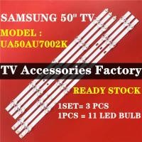 ราคา SAMSUNG UA50AU7002K UA50AU7002G 50" ทีวี LED BACKLIGHT BRU พร้อมสต็อก UA50AU7002 (52053513316)