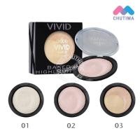 ราคา โอดีบีโอ วิวิด เบค ไฮไลท์เตอร์ 7.5 กรัม odbo Vivid Baked Highlighter 7.5 g. #OD106 (5505608678)