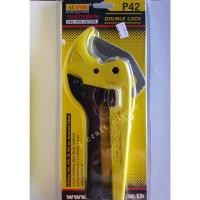 ราคา PVC Pipe Cutter คัตเตอร์ตัดท่อพีวีซี กรรไกรตัดท่อพีวีซี #P42 AT INDY (18460108275)