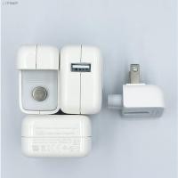 ราคา ﹉○12W USB Power Adapter ขนาด 12 วัตต์ สำหรับiPhone และสำหรับiPad Charger หัวชาร์จ 12w 5V 2.4A (11815510386)