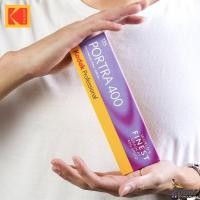 ราคา ฟิล์มกล้อง ฟิล์ม kodak portra 400 (13994572599)