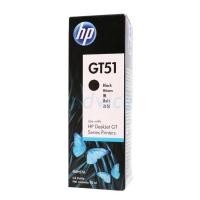 ราคา HP หมึกแท้ INKJET GT51 รุ่น GT5810 GT5820 (Black) (153056304)
