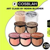 ราคา Too Cool For School Contouring Palette - Artclass By Rodin Shading Shadow / Highlighter / Blusher (19482824827)