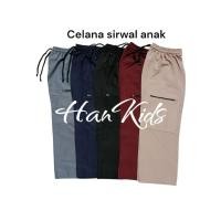 ราคา กางเกงซาร์ดเด็ก แพ็ค 3 ชิ้น สุ่มสี กางเกงขาก๊วย สําหรับเด็กผู้ชาย อายุ 5-13 ปี (46306203014)