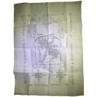 ราคา หลวงพ่อแทน ผ้ายันต์หนุมาน วัดธรรมเสน จ.ราชบุรี..ผ้าแน่นสภาพสวยสมบรูณ์ (54102893669)