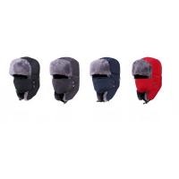 ราคา หมวกกันหนาว ทรง เอสกิโม+เฟอร์เสริมความอุ่น ใส่ได้ทั้งหญิงและชาย (29472891730)