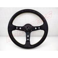 ราคา พวงมาลัย Vertex King of Vertex (1970050134)