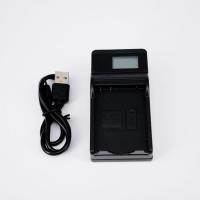 ราคา ที่ชาร์จแบตเตอรี่กล้อง LCD BATTERY CHARGER NIKON EN-EL14 SMALL for Nikon D5100/D3100/D3200/D3300/Coolpix/P7000/DF Camera (8014153357)