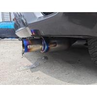 ราคา ปลายท่อBRD ชุดคิตปลายBRD 1.6" / 2" Jazz Gk-Ge (29938259357)