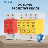 ราคา Taxnele AC SPD Din rail 20KA 40KA 275V 385V Lightning Surge Protector แรงดันไฟฟ้าต่ํา Arrester อุปกรณ์ (29504757292)
