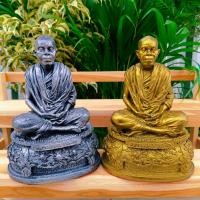 ราคา หลวงพ่อคูณ ปริสุทโธ วัดบ้านไร่ ประทับนั่งสมาธิ งานสวยงดงามพรีเมี่ยม หน้าตัก 5 นิ้ว มี 2 แบบให้เลือกบูชา พระอรหันต์ผู้สมถ (23438222216)