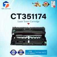 ราคา ตลับดรัม CT351174/351174(DR375) FOR Fuji Xerox Docuprint P375dw/M375 (28656746618)