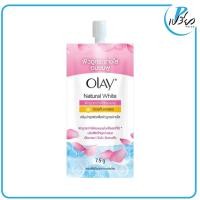 ราคา OLAY โอเลย์ เนเจอรัลออร่าพิงค์คิชโกลว์ ไบรท์เทนนิ่ง ครีม (มีฝา) 7.5 กรัม. (53905287225)