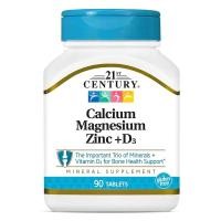 ราคา 21st century Calcium Magnesium Zinc+D3 90 tablets แคลเซียม บำรุงกระดูก จากUSA (25560420241)
