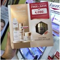 ราคา Eucerin HYALURON RADIANCE-LIFT FILLER 3D SERUM + DAY CREAM + ESSENCE แถมฟรี NIGHT CREAM (41375322901)