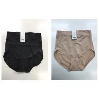 ราคา ไซส์ใหญ่กางเกงกึ่งสเตย์เวียนนา รหัสDY31397 ยกกระชับสะโพก ให้ไเ้สัดส่วนที่คุณพอใจ (5482492169)