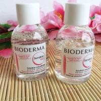 ราคา Bioderma Sensibio H2O 20ml (54263697)