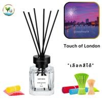 ราคา กลิ่น Touch of London | Room Diffuser ก้านไม้หอม : กลิ่นคล้าย Berberry Her London Dream EDP | 100 ml. (40563311119)