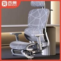 ราคา [NEW] Sihoo/Sihoo เก้าอี้ตามหลักสรีรศาสตร์เอวสนับสนุนเก้าอี้คอมพิวเตอร์สบายอยู่ประจําเก้าอี้เล่นเกมในครัวเรือน (43365846335)