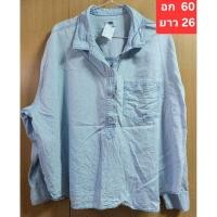 ราคา เสื้อเชิ้ตยีนส์ OLD NAVY (38) (27921888844)
