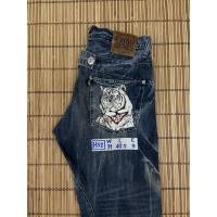 ราคา EVISU รหัส H52 ✅ การันตีแท้ ไม่แท้ยินดีคืนเงินครับ ✅ (6685736124)