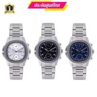 ราคา US Master Polo USM-DD45นาฬิกาผู้ชายus master polo นาฬิกายูเอสมาสเตอร์โปโลสุดหรูของแท้ ประกันศูนย์ไทย (27762091953)