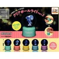 ราคา **พร้อมส่ง**กาชาปองสนูปปี้มีไฟ V.2 Snoopy ของแท้ (25417741262)