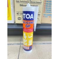 ราคา TOA ซิลิโคน ซีลแลนท์ (ชนิดกรด) สีดำ (28194197714)