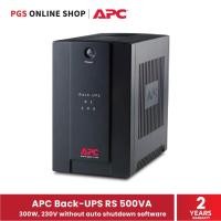 ราคา APC Back-UPS RS 500VA 300W, 230V without auto shutdown software เครื่องสำรองไฟ (17018996218)