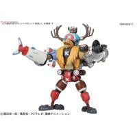 ราคา Chopper Robo Set (แบบประกอบ) ของแท้ JP แมวทอง - Chopper Robo Bandai [โมเดลเรือวันพีช] (5 ตัว) (10548098078)
