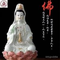 ราคา เจดีย์ฝูหยวนเซรามิกนั่งดอกบัวทะเลจีนใต้เจ้าแม่กวนอิมพระโพธิสัตว์ในห้องนั่งเล่น I5QA (27158867808)