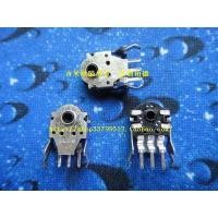 ราคา Nissan ALPS RAW SENSEI RIVAL310 SENSEI310 ตัวเข้ารหัสเมาส์ 9 มม. ดั้งเดิม (44027780575)