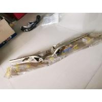 ราคา แฮนด์ SUZUKI​ FR80 LOVE...แท้ใหม่... (26904012402)