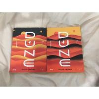 ราคา DUNE มหาศึกแห่งดูน เล่ม 1-2 มือสอง (21093221369)