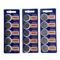 ราคา ถ่านSONY CR2032/CR2025/CR2016 Lithium 3V แผง5ก้อน (24093513842)