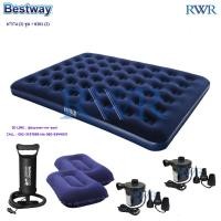 ราคา Bestway ชุดที่นอนเป่าลม แคมป์ปิ้ง 5 ฟุต (ควีน) 2.03x1.52x0.22 ม. หมอน 2 ใบ-ที่สูบลม จำนวน 2 ชุด + ที่สูบลมไฟฟ้า 2 ชิ้น (27318300222)