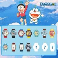 ราคา สินค้าพร้อมส่ง กล่องสุ่มนาฬิกาข้อมือ Doraemon ลิขสิทธิ์แท้ ยก Box (27941223424)