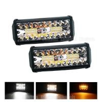ราคา 7 นิ้ว 120W ไฟ LED 12V 24V อลูมิเนียม ไฟสปอตไลท์ จักรยานไฟฟ้า รถยน มอเตอไซ 5สเต็ป ไฟสีขาว+ไฟสีเหลือง (20740157564)
