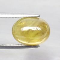 ราคา พลอย หลังเบี้ย สฟีน ธรรมชาติ แท้ ดิบ ( Unheated Natural Sphene Titanite ) หนัก 4.53 กะรัต (44173128341)