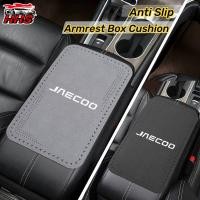 ราคา JAECOO ที่เท้าแขนรถกล่องเก็บป้องกันฝุ่นเสื่อหนังนุ่มหนังนิ่มที่เท้าแขนรถฝุ่นกันน้ําเบาะรถอุปกรณ์เสริมสําหรับ JAECOO J7 J8 J6 J5 7 6 5 EV (43471851099)