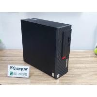 ราคา LENOVO THINKCENTRE M70C (45105025859)