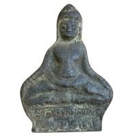 ราคา พระร่วงครองเมือง กรุวัดโบราณหลวงสุโขทัย เนื้อชินเงิน (24839217855)