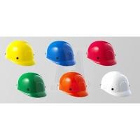 ราคา Bump Cap Blue Eagle BP65 (57406088479)