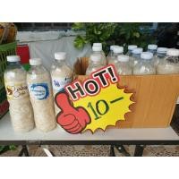 ราคา หน่อไม้ดอง หน่อไม้ส้ม น่อไม้ดอง น่อไม้ส้ม บรรจุขวด 600ซีซี (42026780169)