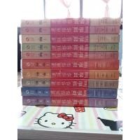 ราคา องค์หญิงกำมะลอ ภาค 1-2-3 หนังสือมือสอง นิยายมือสองของแม่ค้าอ่านเองมือเดียว สยามอินเตอร์บุ๊ค siam inter book ราคาถูก (11751567689)