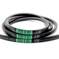 ราคา สายพาน C73 C84 C126 BANDO (20883340024)