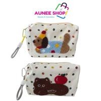 ราคา ส่งฟรี/มีไลฟ์ Free Gift กระเป๋าใส่เครื่องสำอาง mizumi กระเป๋าลายจุด กระเป๋าลายน้องแมว น้องหมา พกพาง่าย น่ารัก คละแบบ (43322918310)