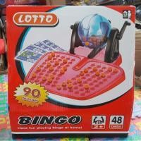 ราคา ของเล่น Bingo-Lotto-(90-ball-bingo)-เกมบิงโกพร้อมตัวหมุน-ของเล่นผ่อนคลายสมอง (763892197)
