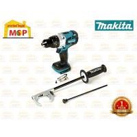 ราคา Makita สว่านกระแทกไร้สาย 18V DHP481Z ตัวเปล่า BL #NT (18834077709)