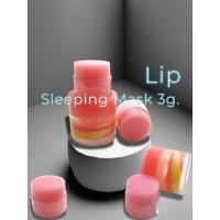 ราคา ลิปมาส์กสำหรับริมฝีปาก LANEIGE Lip Sleeping Mask (Berry) Mini 3g (24569429004)